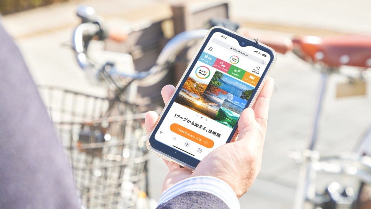 広告効果が前年比の6倍に。CO2削減と渋滞解消にも寄与するNIKKO MaaSの裏側｜JOURNAL（先進事例や最新トレンド）｜事業共創で未来を創るOPEN HUB for Smart World