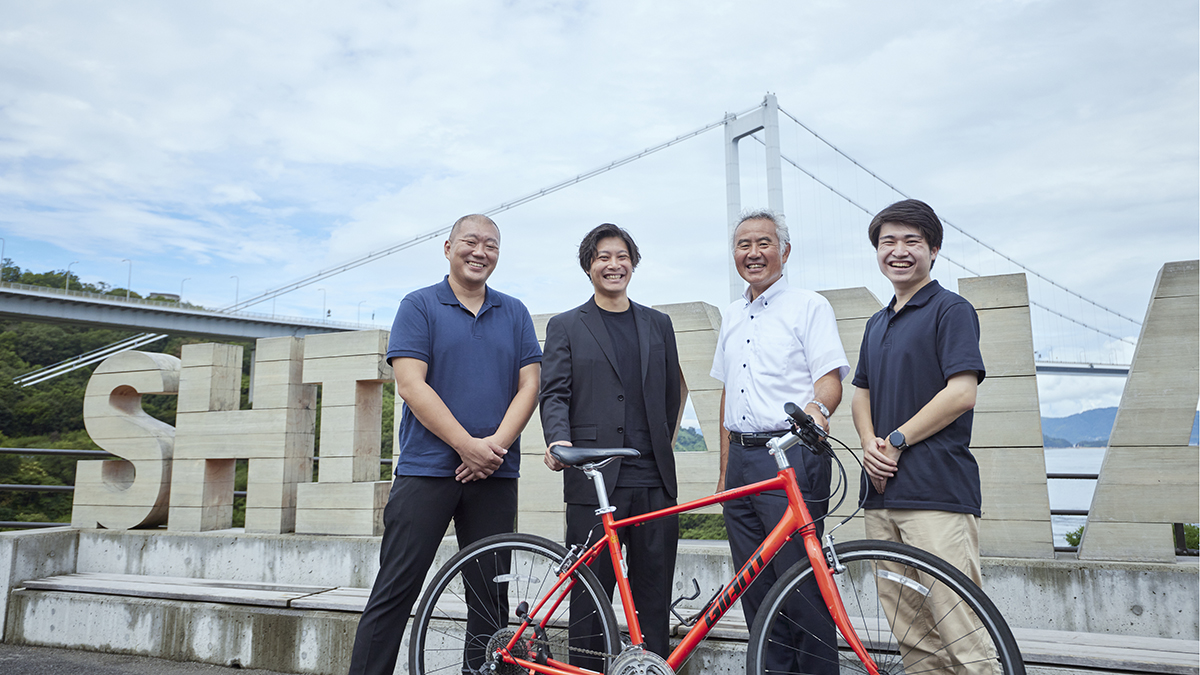 自転車」が観光業の切り札に？しまなみ海道のDXに見るサイクルツーリズムのポテンシャル｜PROJECT（共創プロジェクト事例）｜事業共創で未来を創るOPEN  HUB for Smart World