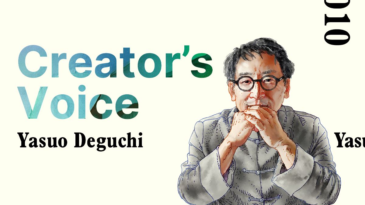 「哲学」はAI時代の羅針盤。AIと人間が結ぶべき関係性を問う―出口康夫｜JOURNAL（先進事例や最新トレンド）｜事業共創で未来を創るOPEN HUB  for Smart World