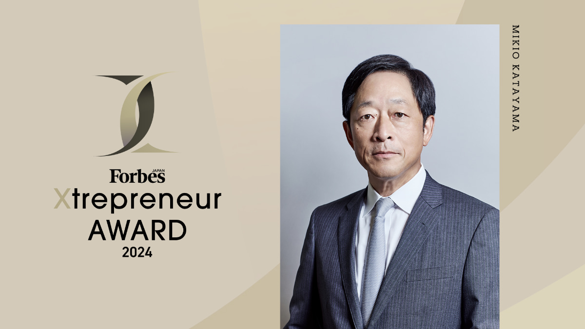 forbes_thumbnail.jpg