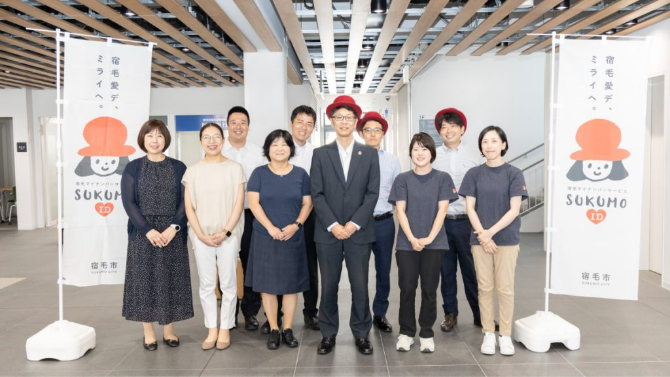 「使える」マイナンバーカードの未来とは。子どもから高齢者まで、 市民行動を変えた地方創生DX（前編）