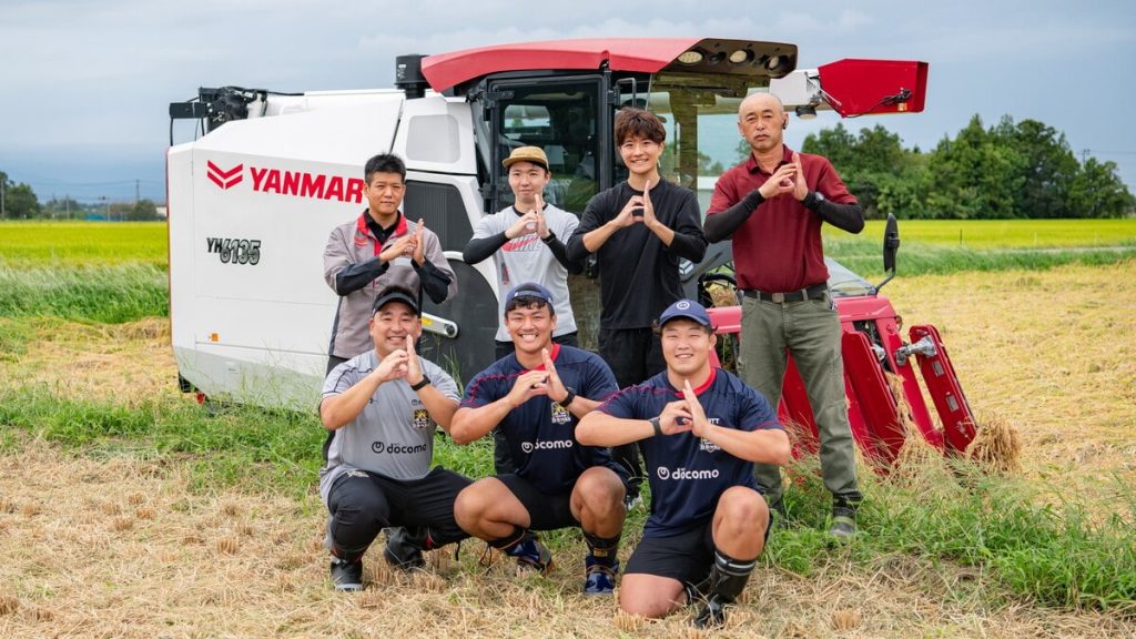 稲刈り体験イベントでカーボンクレジットの「作り手」と「買い手」がつながる――スポーツ×農業で実現する環境貢献と共創