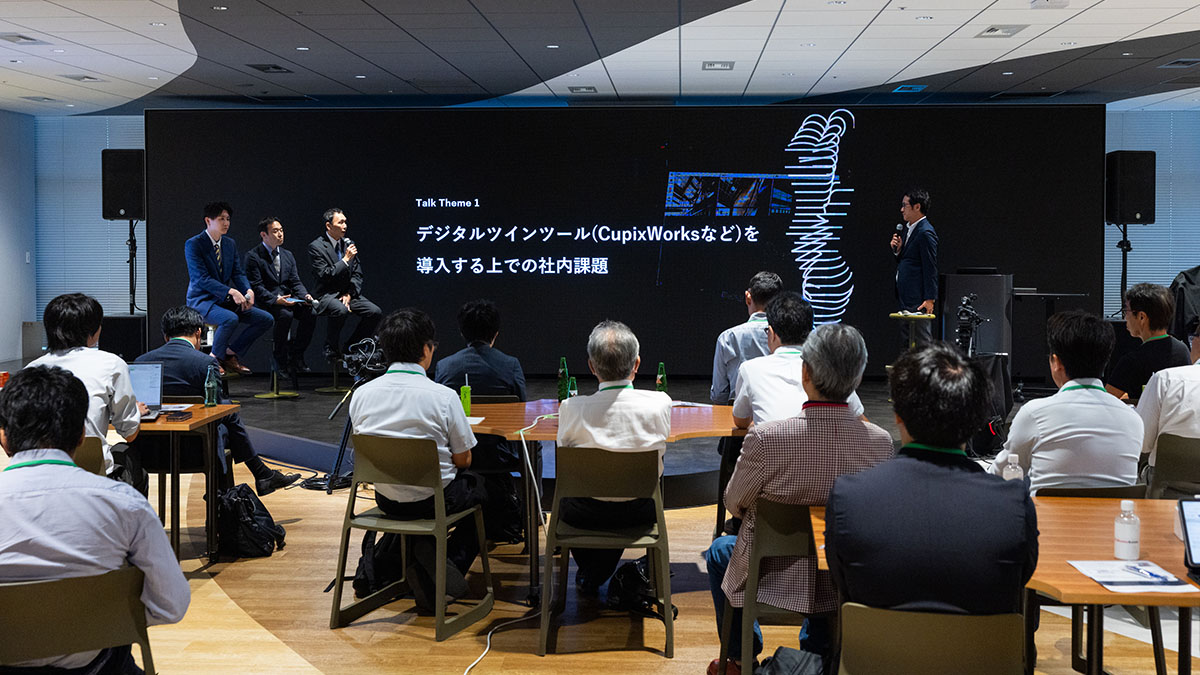 竹中工務店＆丹青社が導入活用！デジタルツインサービス「CupixWorks