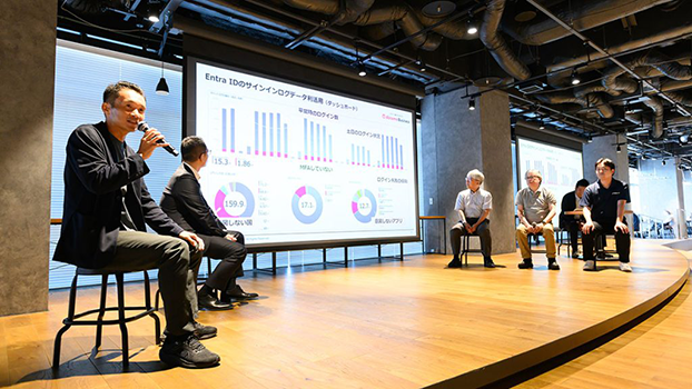 Microsoftほかセキュリティの鍵を握る各社が登壇！