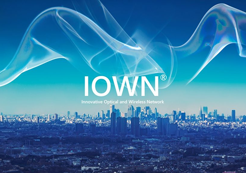 今さら聞けない⁉ IOWNの基礎知識