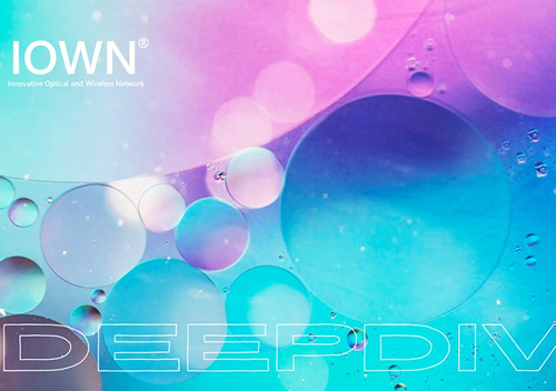 製造現場におけるIOWN導入事例