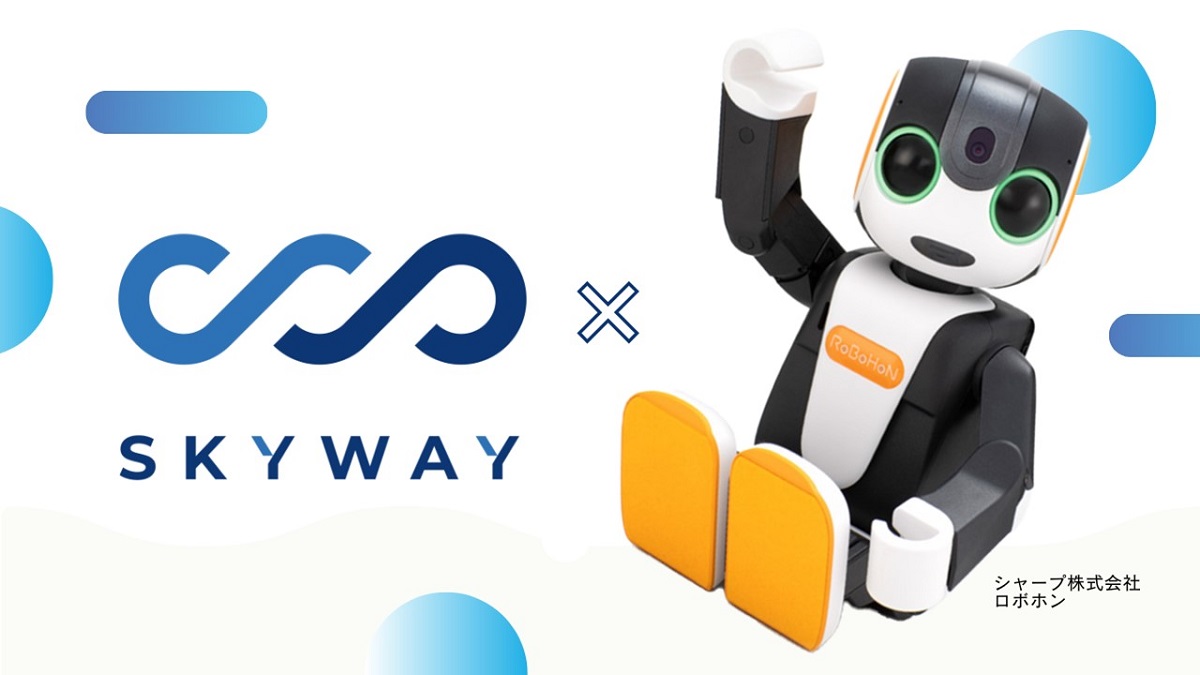 IoT・ロボットの未来をつなぐSkyWay ～シャープ『ロボホン』事例で学ぶ