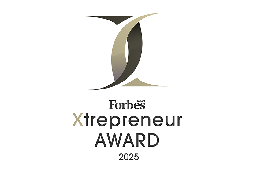 2025年度受賞者一覧はこちら！