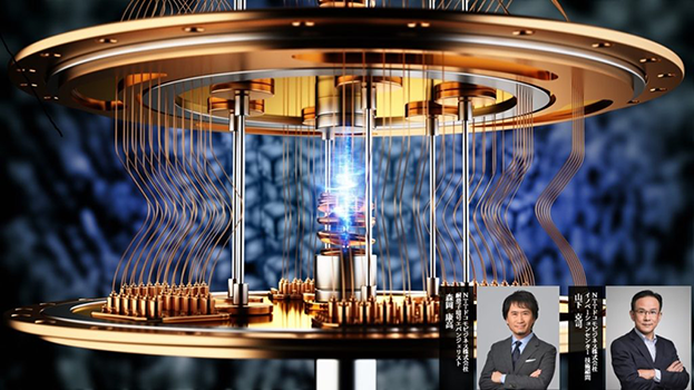 世界的に研究開発が進む「量子技術」
