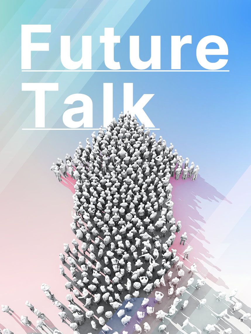 Future Talk