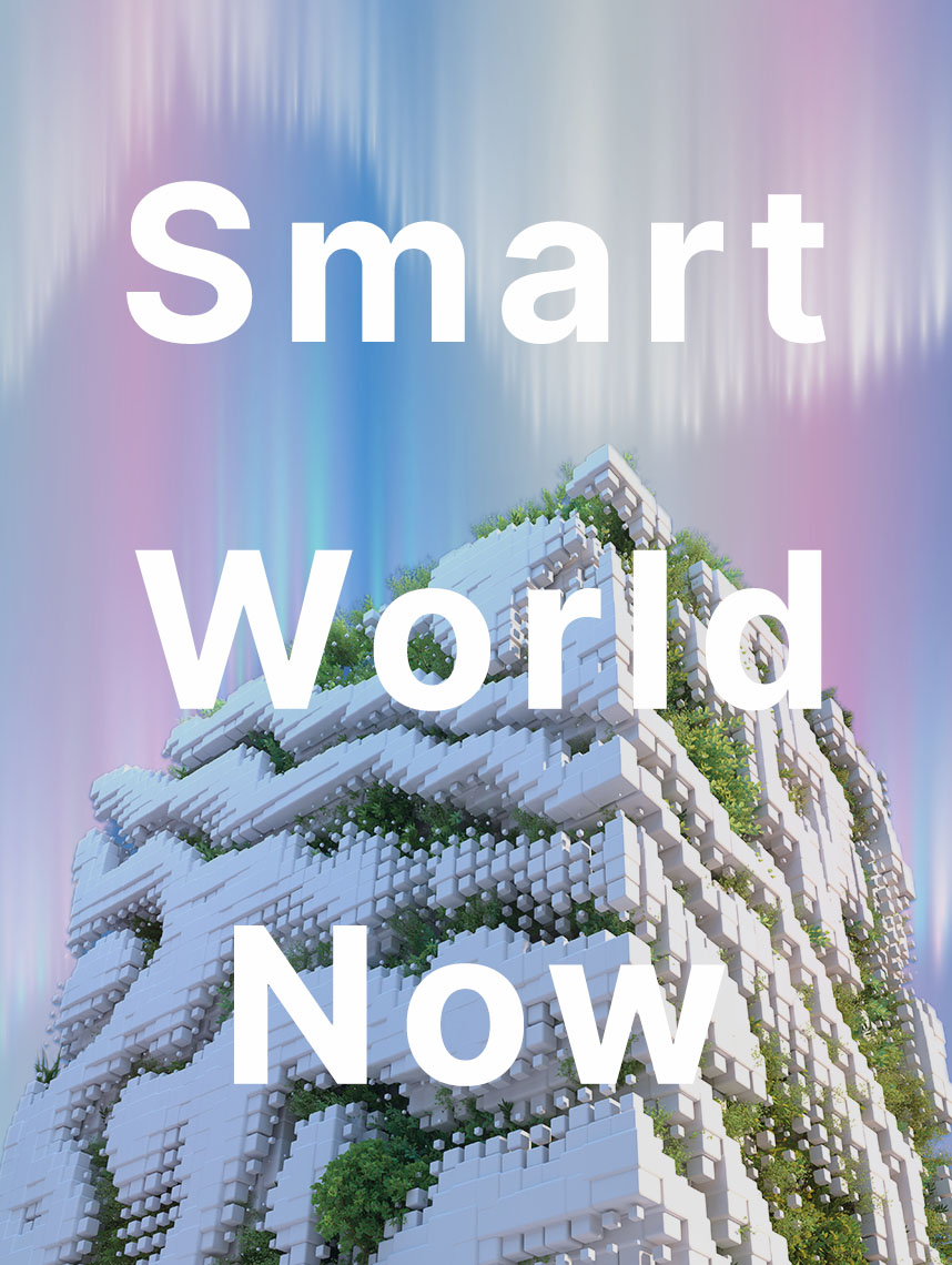 Smart World Now