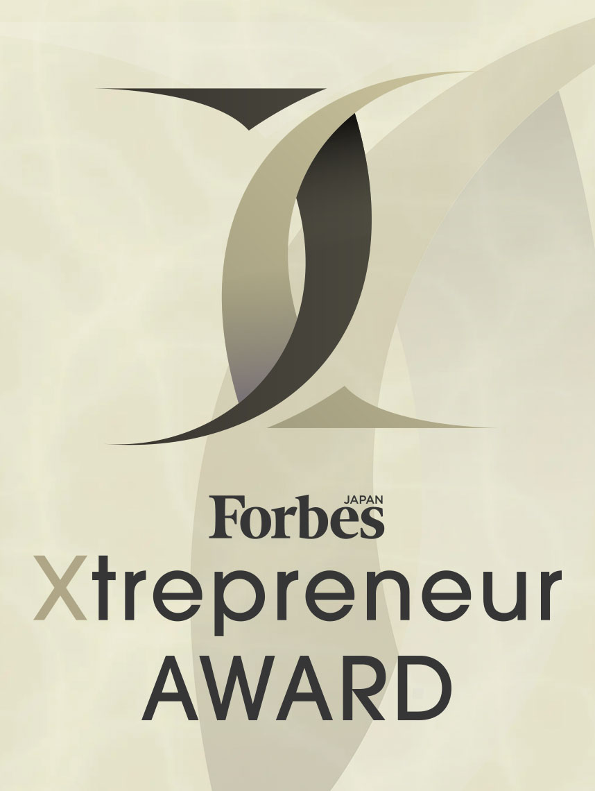 Xtrepreneur Award