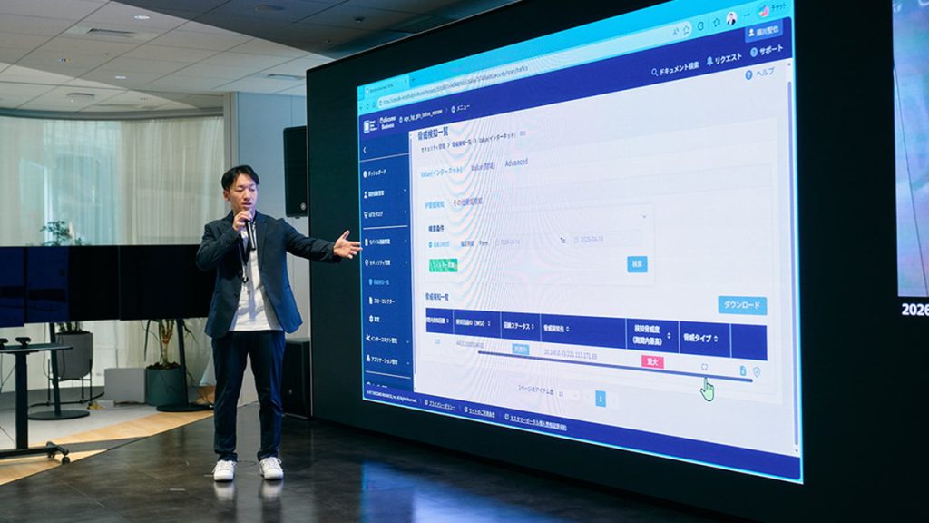 AI時代に適したIoTデータの利活用基盤へと進化 docomo business SIGN™が切り拓く、安全＆大容量なIoT運用