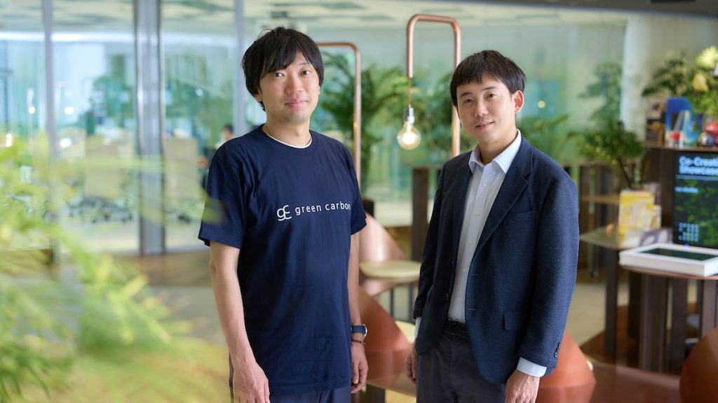 GX-ETS本格化　企業はカーボンクレジットをどう選ぶべきか　価格だけではない「価値あるクレジット」の条件
