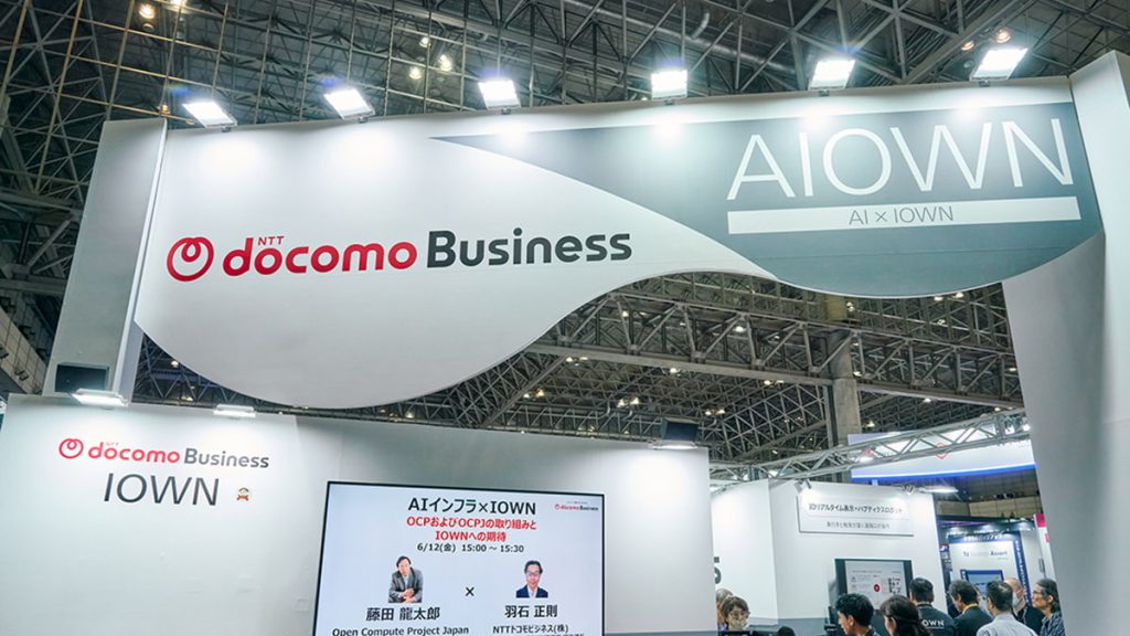 「使う」から「広げる」へ──IOWNの現在地とそのインパクト Interop Tokyo カンファレンス 2026レポート（前編）