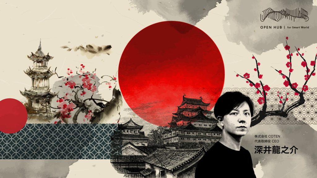 歴史思考で読み解く― 盛者必衰とは限らない「続く力」の本質