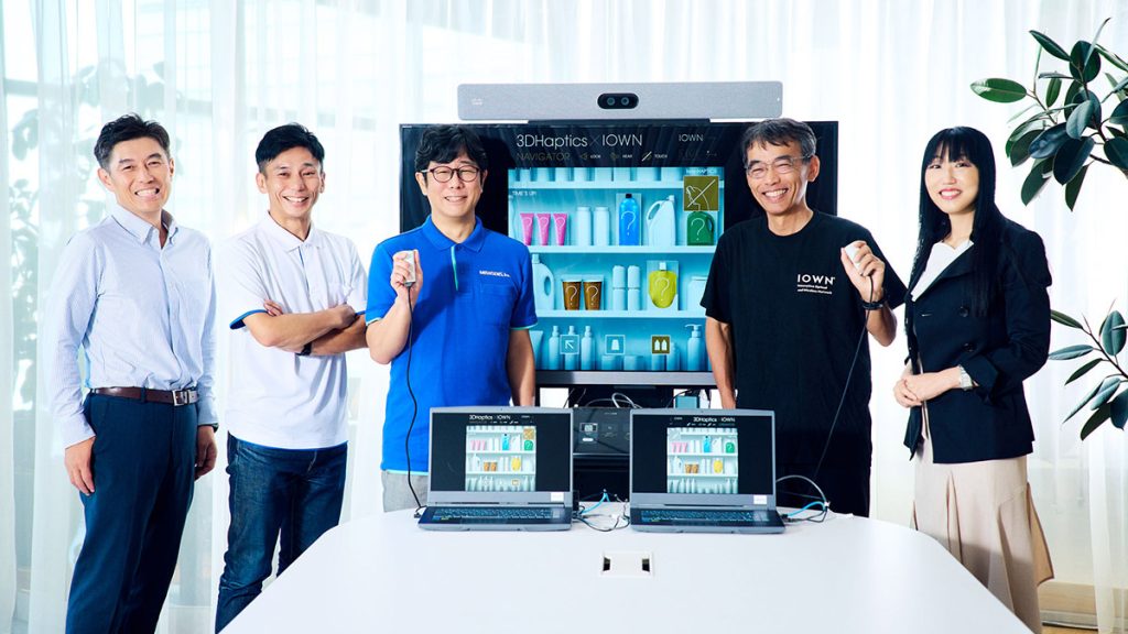 「触覚」をリアルタイムで伝送。IOWN APN が実現する、 新たなコミュニケーションのカタチ