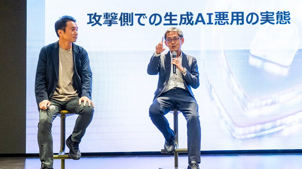 大企業が相次いで被害……NAIST門林教授と語る、生成AI時代のセキュリティ新戦略